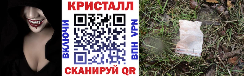 АМФ 97% Игра