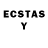 Лсд 25 экстази ecstasy Another History
