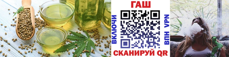 Canna-Cookies конопля  где продают наркотики  Игра 