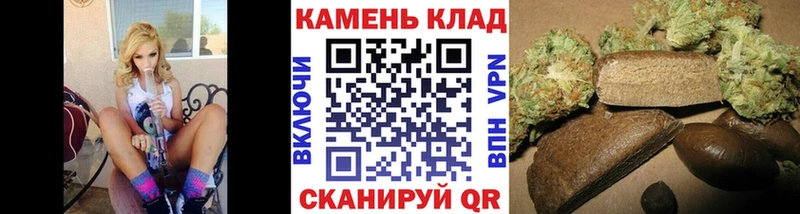 ГАШИШ Ice-O-Lator  Игра 