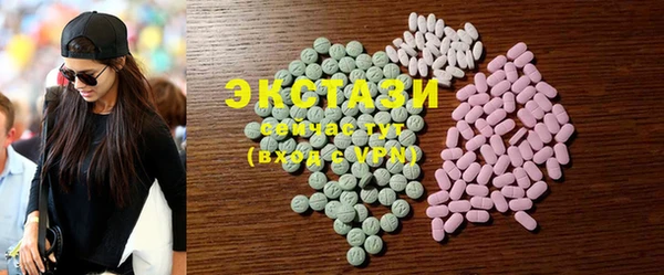 PSILOCYBIN Алзамай