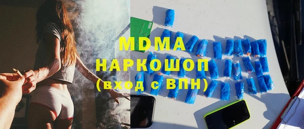 PSILOCYBIN Алзамай