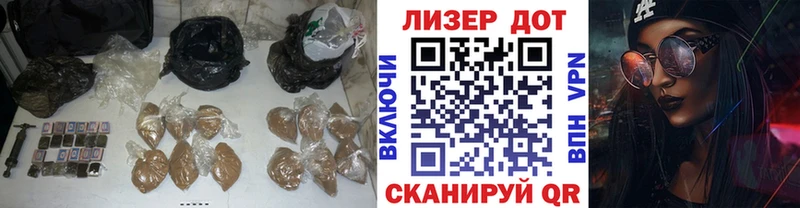 нарко площадка формула Игра Лсд 25 экстази кислота