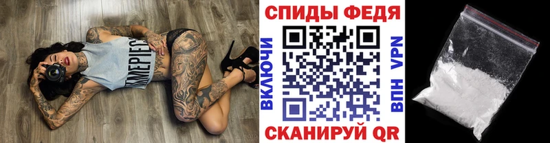 МЕТАМФЕТАМИН Methamphetamine  мориарти наркотические препараты  Игра 